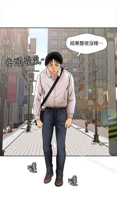 第36頁圖