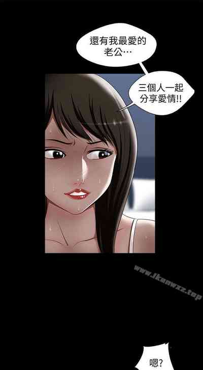 第48頁圖