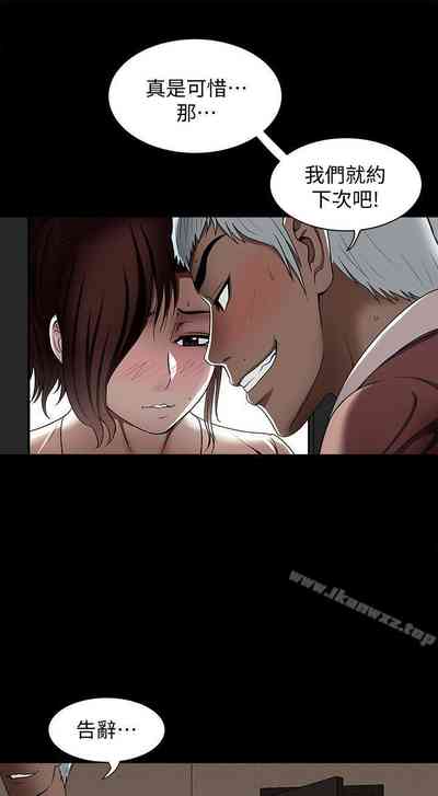 第52頁圖