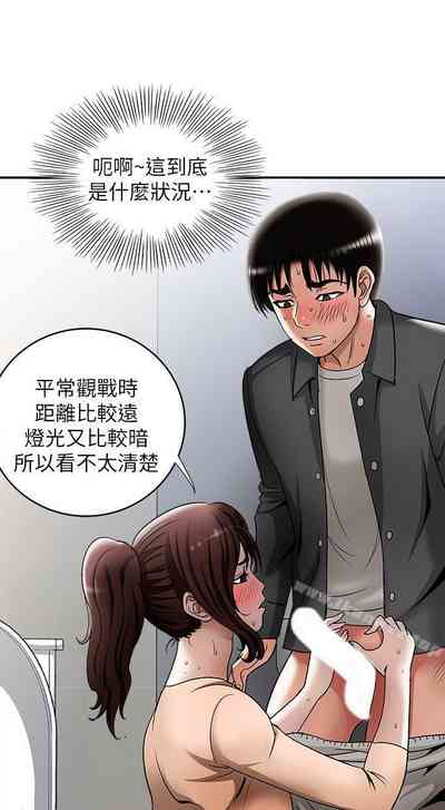 第60頁圖