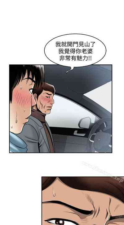 第80頁圖