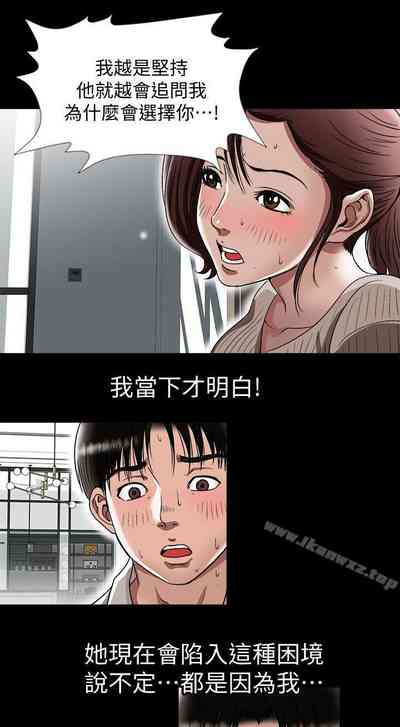 第92頁圖