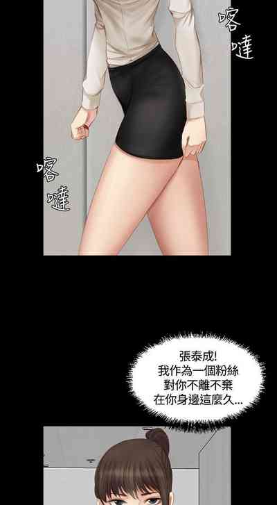 第100頁圖