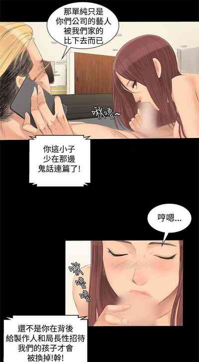 第12頁圖