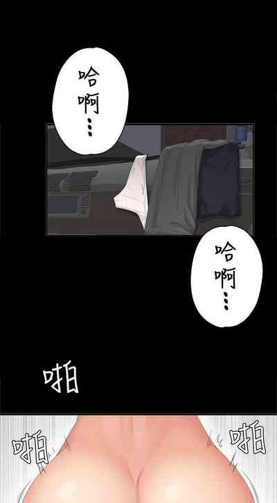 第144頁圖
