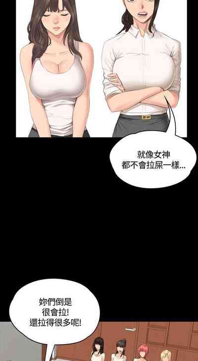 第160頁圖
