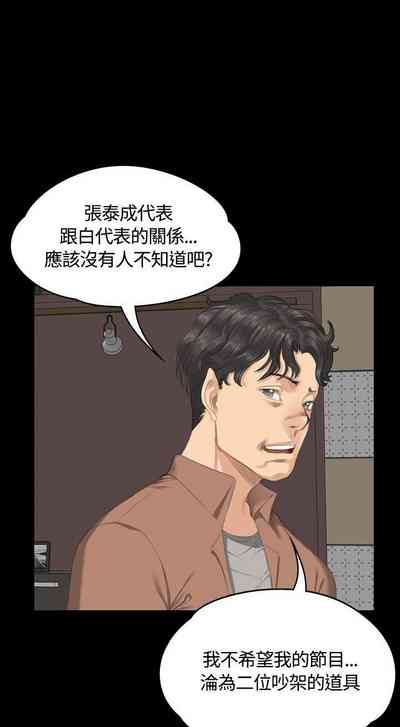 第164頁圖