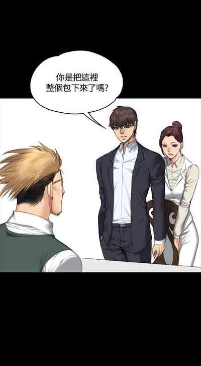 第172頁圖