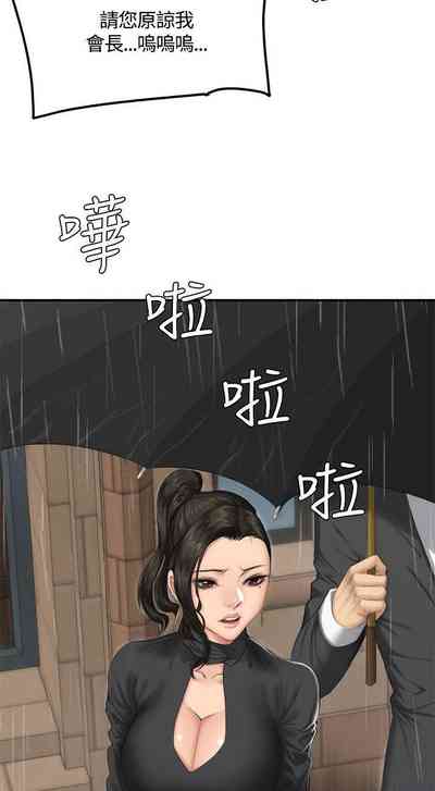 第184頁圖