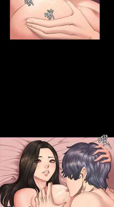 第208頁圖