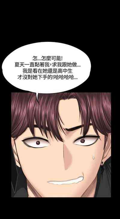 第212頁圖