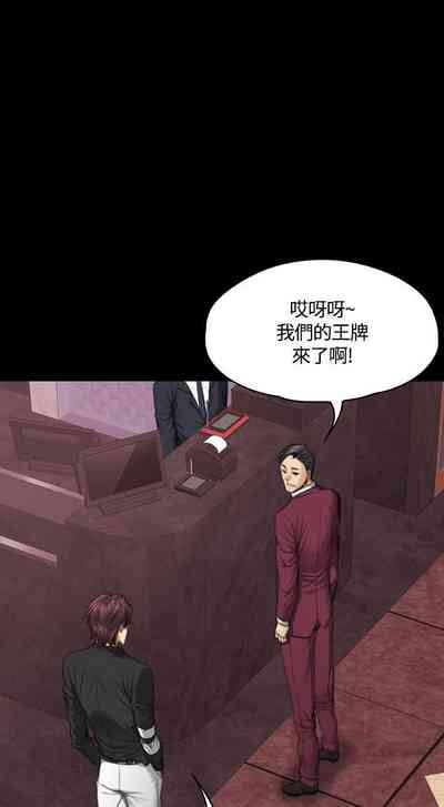 第216頁圖