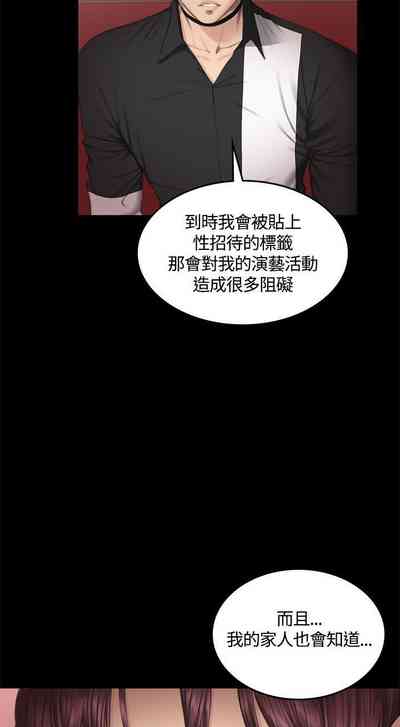 第220頁圖