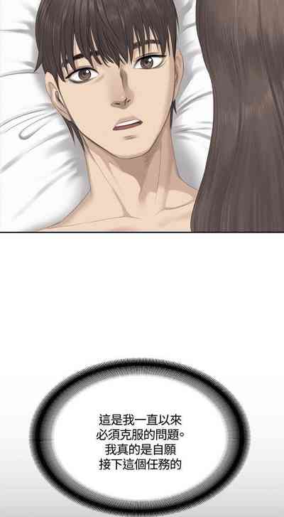 第240頁圖