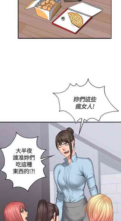 第260頁圖