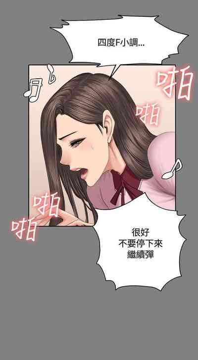 第268頁圖