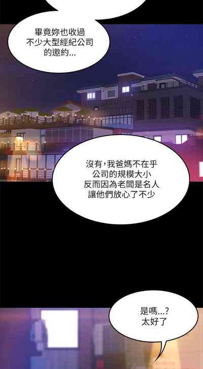 第304頁圖