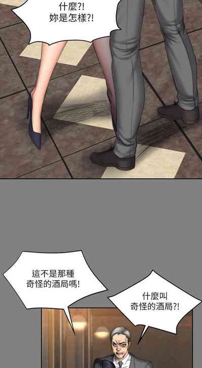 第308頁圖