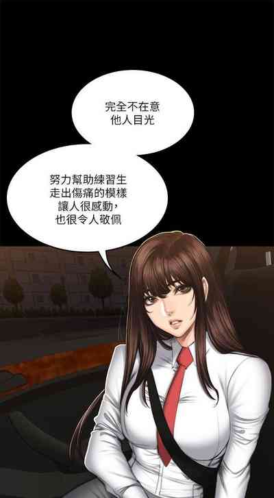 第312頁圖