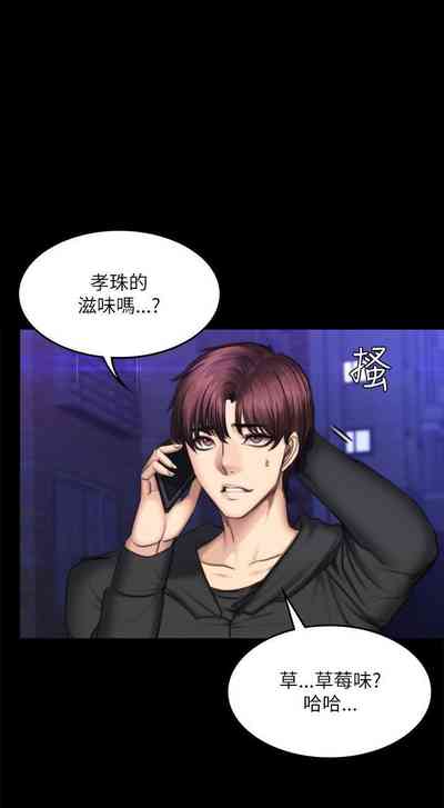 第316頁圖