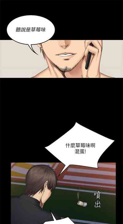 第320頁圖
