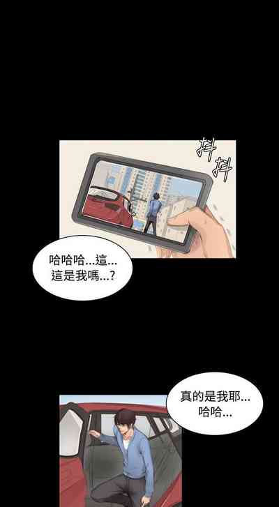 第32頁圖