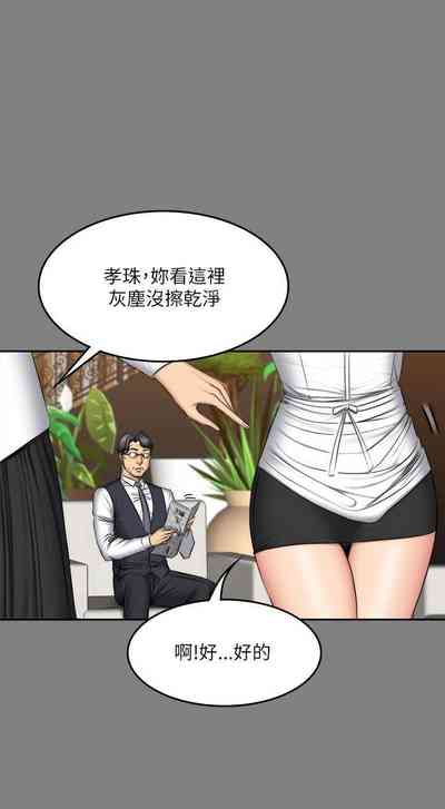 第332頁圖