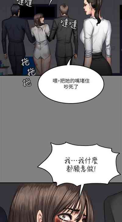 第340頁圖