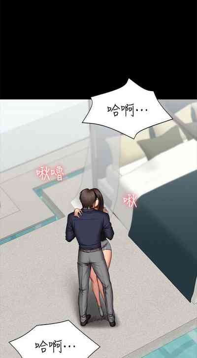 第356頁圖