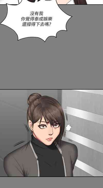 第372頁圖