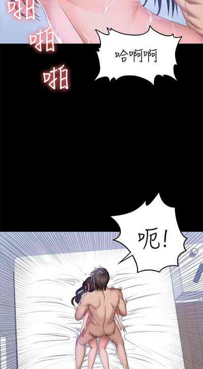 第400頁圖