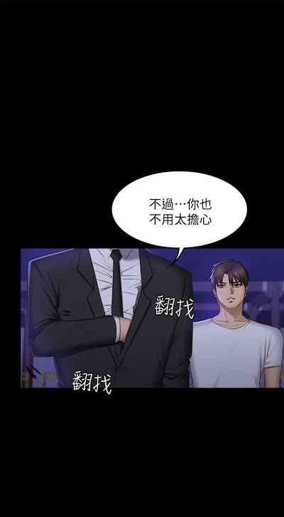 第404頁圖