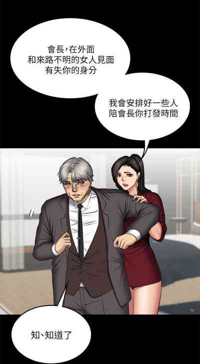 第420頁圖