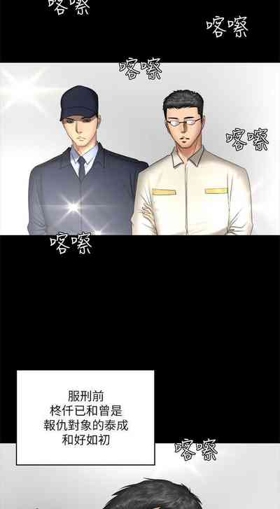 第428頁圖