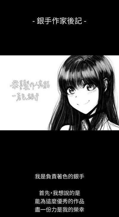 第432頁圖