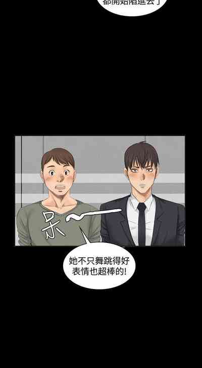 第48頁圖