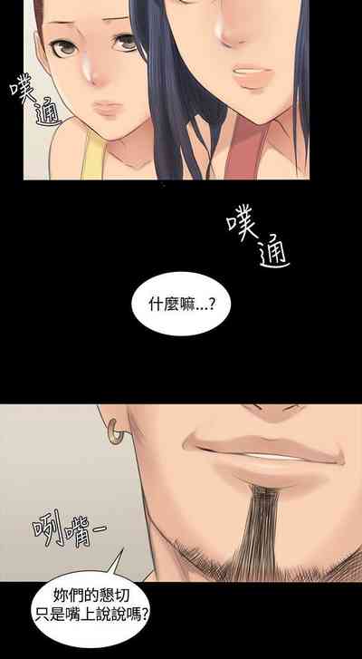 第4頁圖