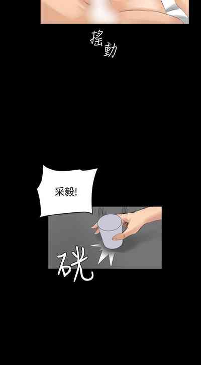 第56頁圖