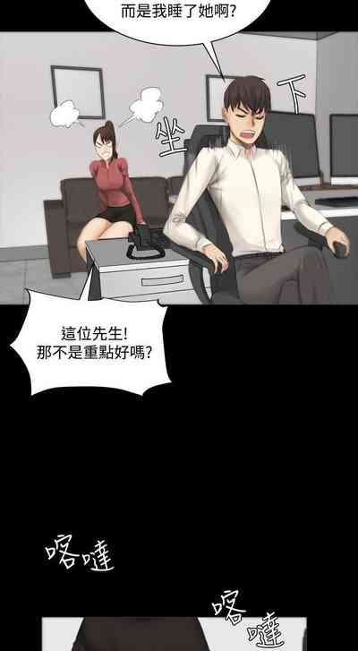 第64頁圖