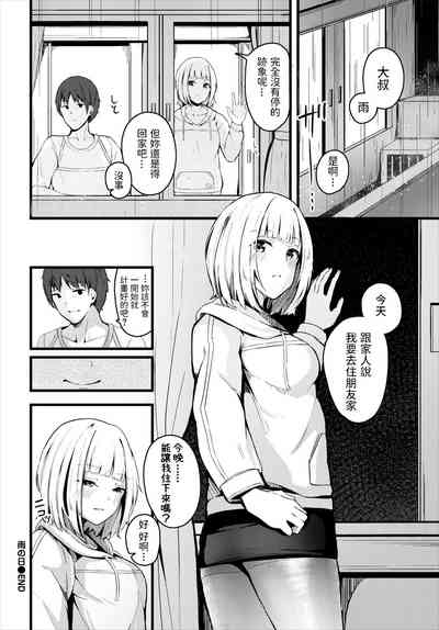 第16頁圖