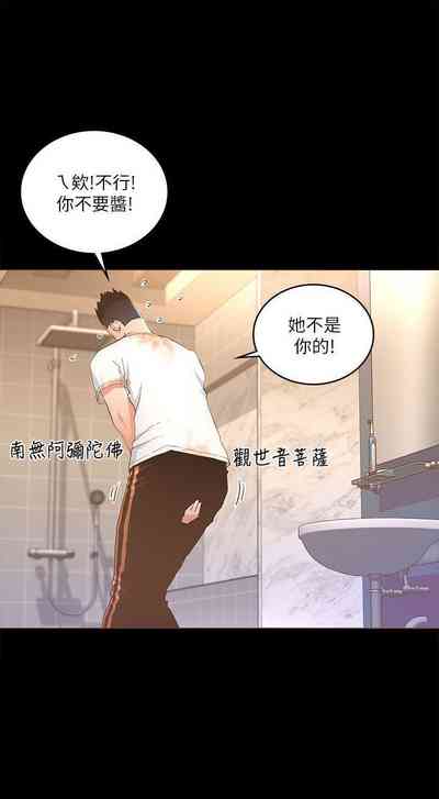 第104頁圖