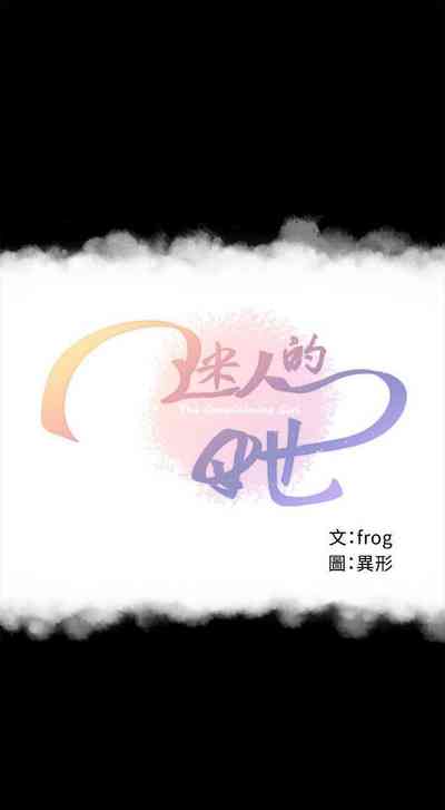 第108頁圖