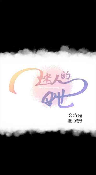 第120頁圖