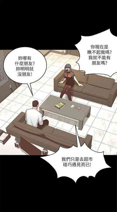 第124頁圖
