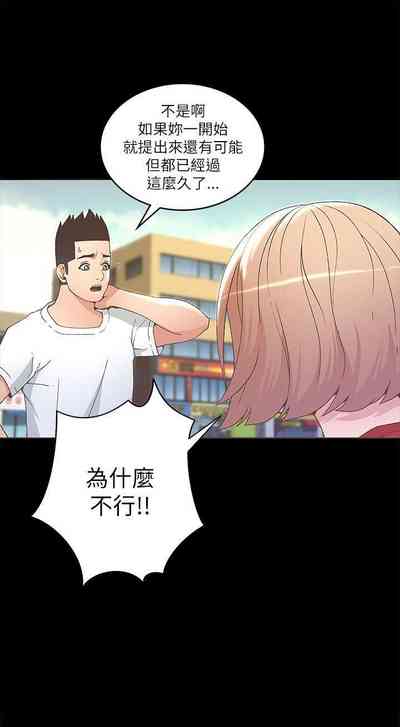 第128頁圖