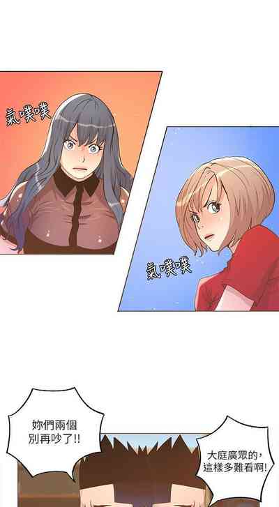 第132頁圖