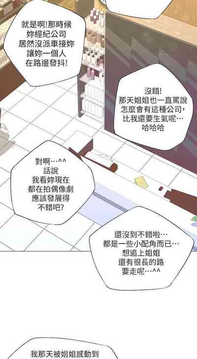 第140頁圖