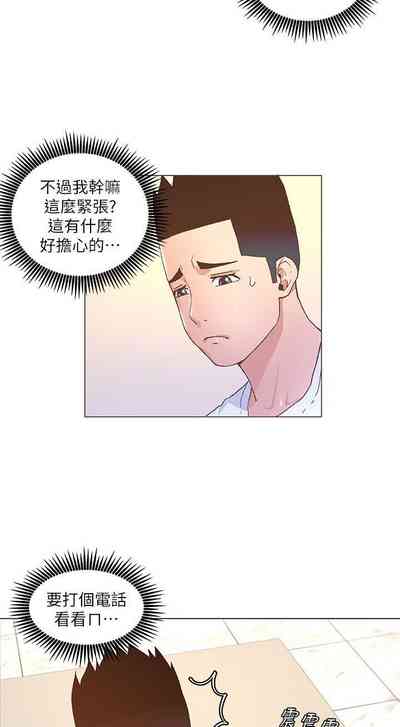 第144頁圖