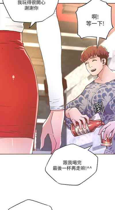 第148頁圖