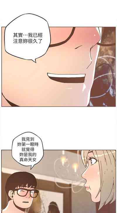 第168頁圖